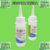 SILICONA LIQUIDA - comprar online