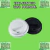 TAPAS VASOS POLIPAPEL 8 oz x 50 - comprar online