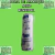 BOLSA ARRANQUE 40X60 RENDIDOR CRISTAL BULTO X 6 ROLLOS - comprar online