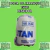 BOLSA ARRANQUE 15X20 RENDIDOR CRISTAL - comprar online