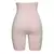 SHORT MODELADOR DE CINTURA ALTA - comprar online