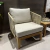SILLON TEJIDO - comprar online