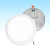 Lámpara Techo Ajustable LED 18W Base Blanca Luz Blanca Fría 6500K 1260LM 10PZ