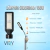 2Pz Lampara Alumbrado Publico Led 100w Suburbana Luz Blanca - comprar en línea