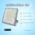 Reflector Solar LED Luz Fría 100W Fotocelda 6500K 1PZ - comprar en línea