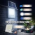 Reflector Solar LED Luz Fría 50W Fotocelda 6500K 1PZ - tienda en línea
