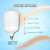 2PZ Foco Led Tipo Bala 60W Luz Cálida 3000K Base E27 Alta Potencia - comprar en línea