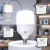 2PZ Foco Led Tipo Bala 60W Luz Blanca Fría 6500K Base E27 Alta Potencia - Viny Electric