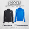 ¡OFERTA 2X1 CAMPERA ADIDAS SST! - comprar online
