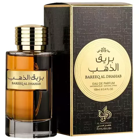 Bareeq Al Dhahab Al Wataniah 100 ml - Perfume Masculino Árabe