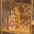 Exclusive Royal Amber Orientica Premium Extrait de Parfum 80 ml - Perfume Árabe na internet