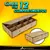 Caja Organizadora De 12 Compartimentos Mdf Armable en internet
