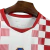 Camisa Croácia 2026 - Versão Torcedor na internet