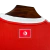 Camisa Tunísia 2026 - Versão Torcedor na internet