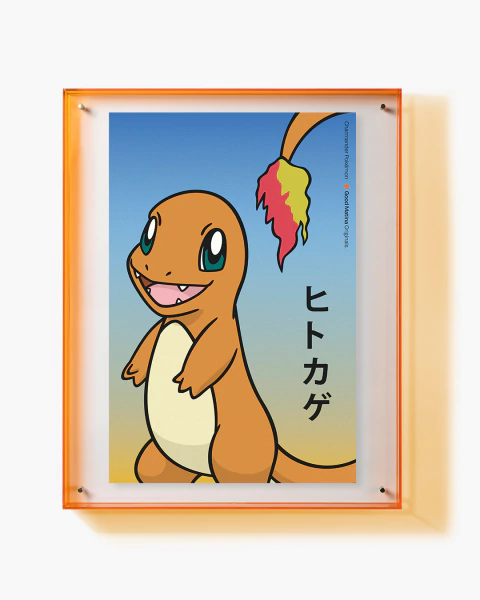 Cuadro coleccionable Pokémon #3 – Charizard - comprar online