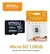 Tarjeta De Memoria Imou 128 Gb Vigilancia Microsd Sdhc S1 C10 - comprar online