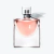 La Vie Est Belle, Lancôme - Decants