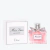 Miss Dior, Dior