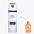 Spray Corporal Perfumado Ana Abiyedh - 200ml - Ref Olfativa: Royal Amber / Erba Pura - comprar online