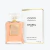 Coco Mademoiselle, Chanel