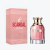 Scandal, Jean Paul Gaultier na internet
