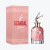 Scandal, Jean Paul Gaultier