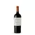 Familia Gascón Roble Cabernet Sauvignon - comprar online
