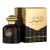 PERFUME SULTAN AL LAIL AL WATANIAH