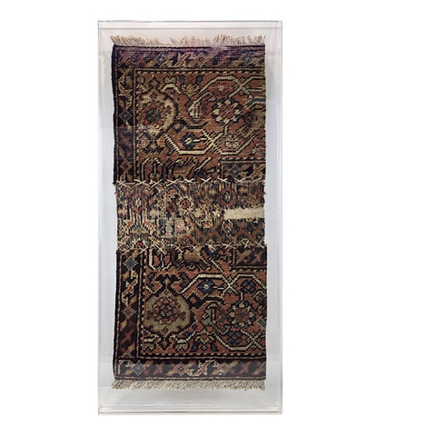 Tapete Persa em Caixa de Acrílico III