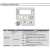 Imagem do Inversor de Frequência Metaltex 2CV 380V Trifásico 4A IF10-402-3
