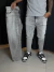 Calça Jogador Creed
