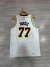 Camisa NBA - LA Lakers na internet