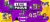 Banner de fan toys colecionaveis