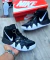 Bota Nike kyrier Irving en internet