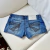 Mini Shorts KD Surf - comprar online