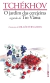 O Jardim das Cerejeiras / Tio Vânia - Autor: Anton Tchékhov (2009) [seminovo]