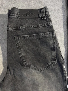 Calça Baggy Trip Side Crack Grafite. - comprar online