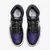 Nike Air Jordan 1 High Court Purple na internet