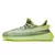Adidas Yeezy Boost 350 V2 Yeezreel (Reflective)