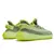 Adidas Yeezy Boost 350 V2 Yeezreel (Reflective) na internet
