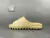 Adidas Yeezy Slide Earth Brown - comprar online