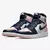 Nike Air Jordan 1 High Atmosphere - comprar online