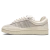 Adidas Bad Bunny Campus LIGHT CLOUD WHITE/ALUMINIUM/CHALK WHITE