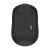 Mouse Inalambrico Logitech M170 Negro - comprar online