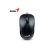 Mouse Optico USB Genius Dx-110 color Negro - comprar online