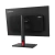Monitor 3D de 27" Lenovo ThinkVision 27 3D en internet