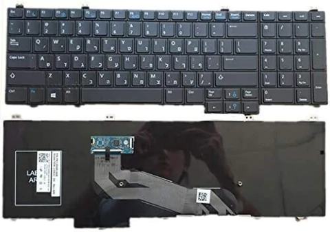 Teclado Dell Latitude 15 5000 E5540 P44g Español
