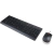 Teclado y Mouse Lenovo Essential c/Cable (INGLES) Negro - XTR: Venta de Notebooks, Baterías , Cargadores y accesorios en Argentina
