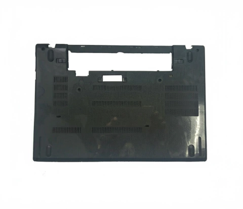 Cover Base Lenovo Thinkpad T470 - comprar online