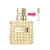 Valentino Born in Roma the Gold Donna Eau de Parfum - FEMININO (DECANT) - comprar online